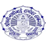 Logo of Shreemati Nathibai Damodar Thackersey Women’s University